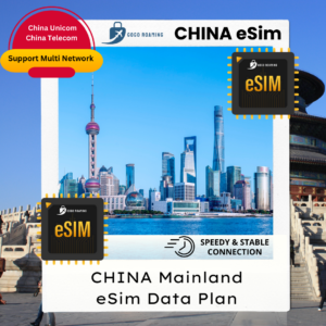 【eSim】China eSim (Daily I Multi Telco) Unlimited Data Travel eSim plan