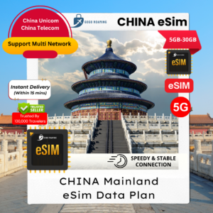 【eSim】China eSIM Premium (Multi I 5GB-30GB) Multi Telco China eSim