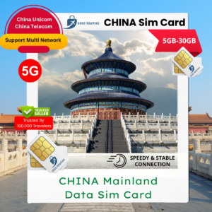 China Sim Card Premium (Multi I 5GB - 50GB) Multi Telco China Sim Card